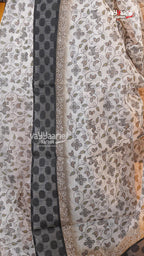 Cream Silk Kota Saree | Classic Handloom Saree | Vayyaarie Sarees