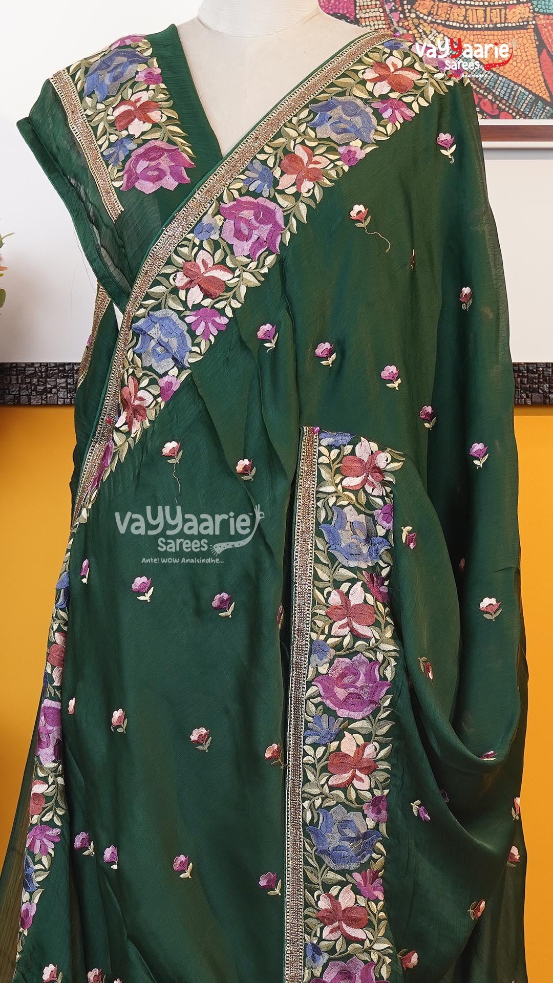 Dark Green Glass Tissue Saree | Designer Ethnic Wear Saree | Vayyaarie Sarees
