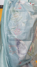 Sea Green Organza Saree | Fancy Ethnic Wear Saree | Vayyaarie Sarees