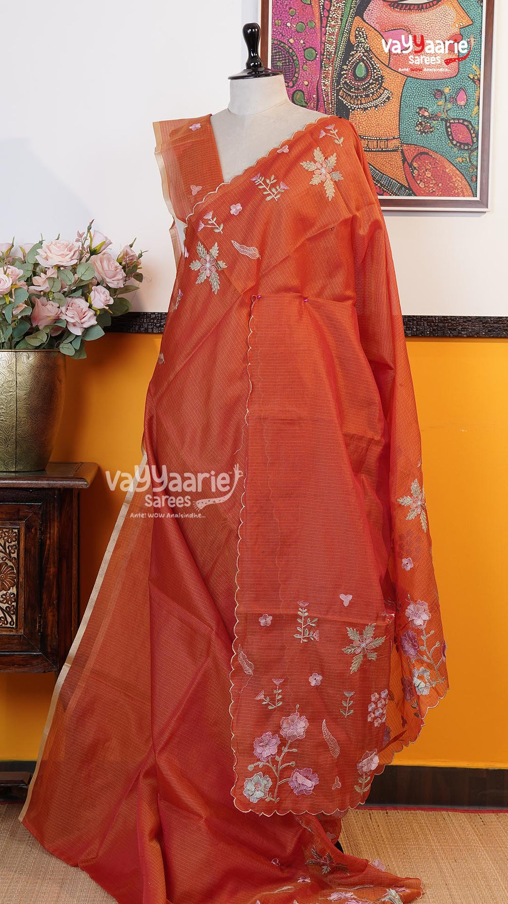 Rust Fancy Saree | Fancy Ethnic Wear Saree | Vayyaarie Sarees