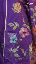 Violet Fancy Saree | Fancy Ethnic Wear Saree | Vayyaarie Sarees