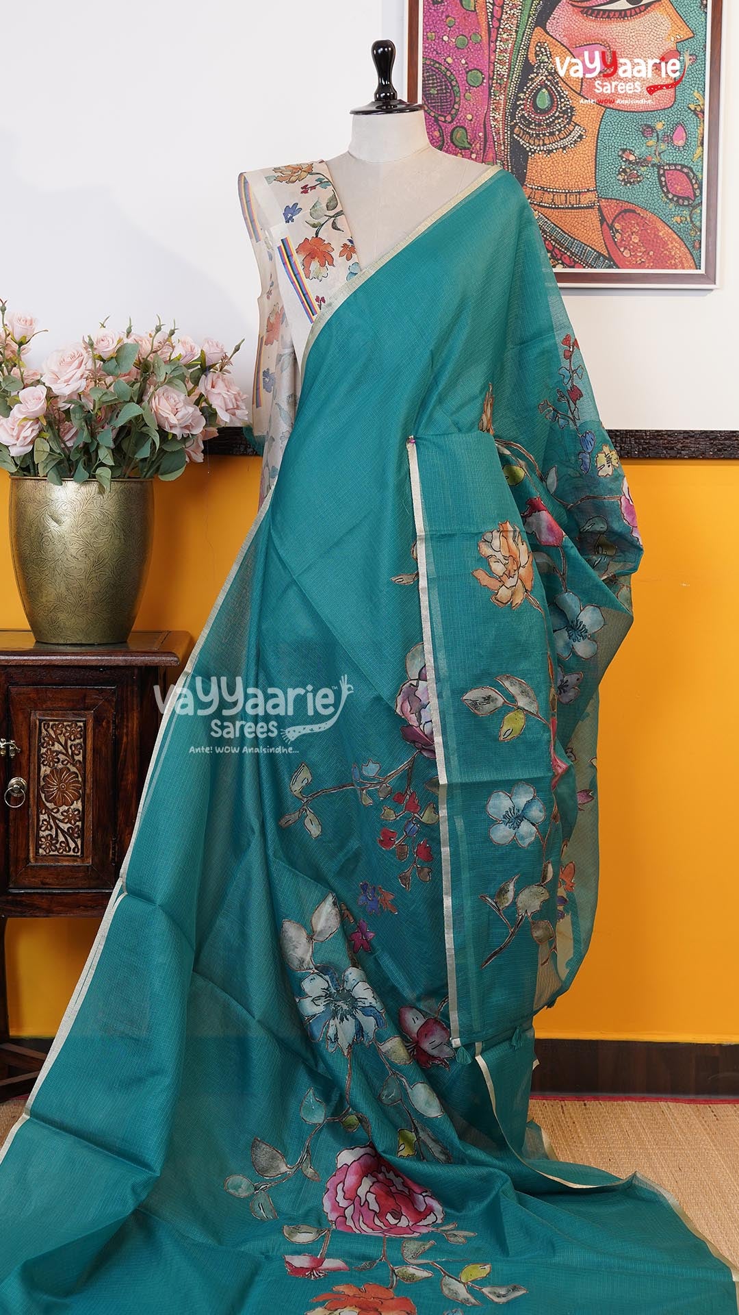 Rama Green Fancy Saree | Fancy Ethnic Wear Saree | Vayyaarie Sarees