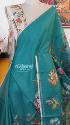 Rama Green Fancy Saree | Fancy Ethnic Wear Saree | Vayyaarie Sarees