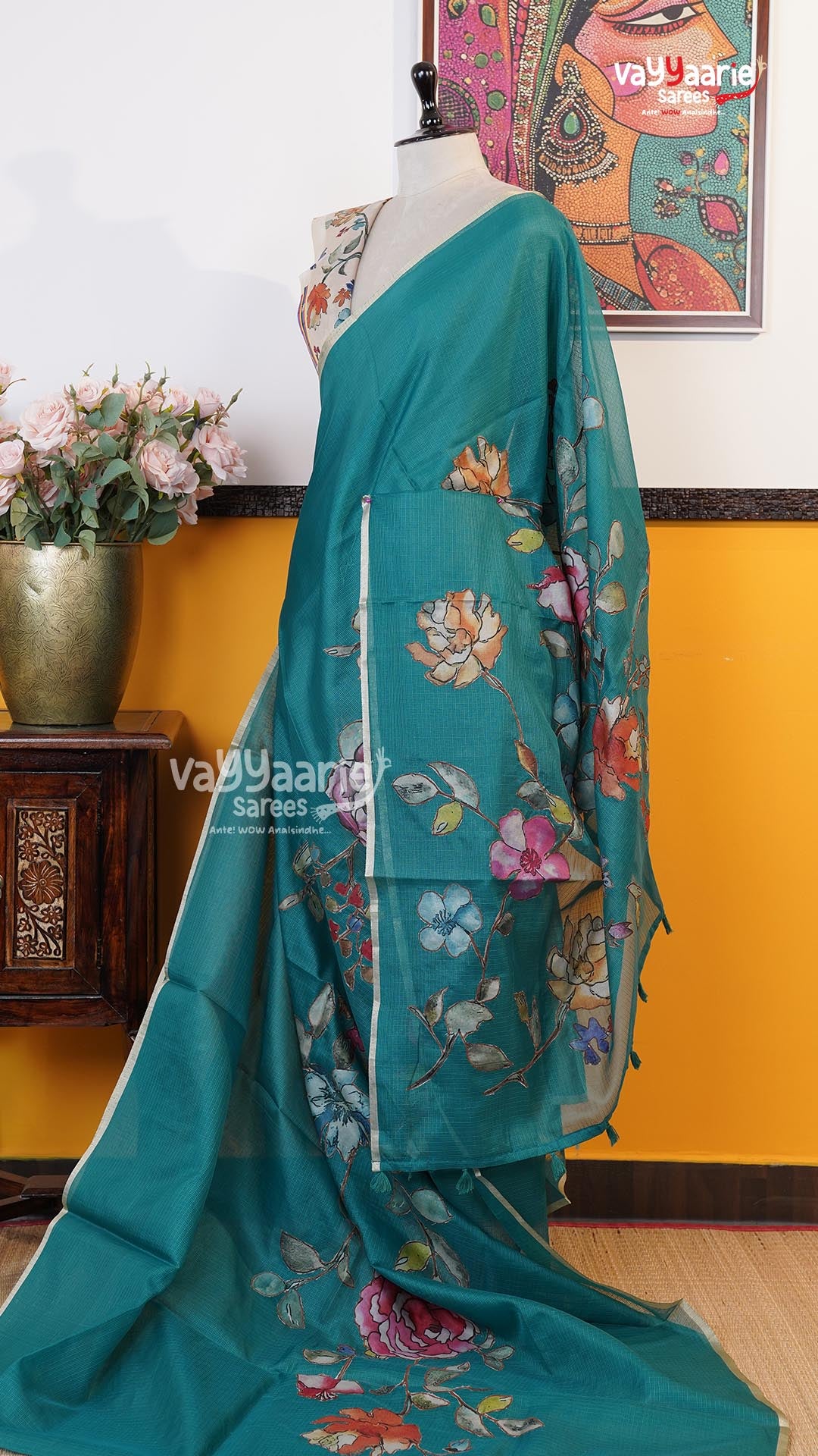 Rama Green Fancy Saree | Fancy Ethnic Wear Saree | Vayyaarie Sarees