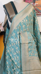Sea Green Fancy Saree | Traditional Ethnic Saree | Vayyaarie Sarees