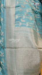 Sea Green Fancy Saree | Traditional Ethnic Saree | Vayyaarie Sarees