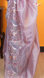 Onion Pink Glass Tissue Saree | Fancy Ethnic Wear Saree | Vayyaarie Sarees