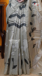 Pista Green Organza Saree | Fancy Ethnic Wear Saree | Vayyaarie Sarees