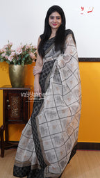 Cream Silk Kota Saree | Classic Handloom Saree | Vayyaarie Sarees