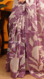 Lavender Organza Saree | Fancy Ethnic Wear Saree | Vayyaarie Sarees