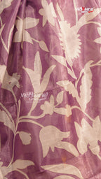 Lavender Organza Saree | Fancy Ethnic Wear Saree | Vayyaarie Sarees