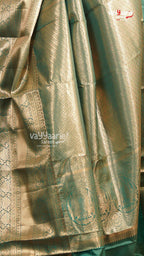 Rama Green Dmm Pattu Saree | Traditional Ethnic Saree | Vayyaarie Sarees