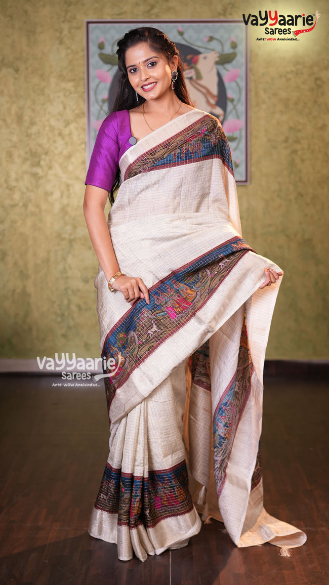 Cream Georgette Saree | Fancy Ethnic Wear Saree | Vayyaarie Sarees Hover Image