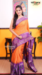 Pink Dola Silk Saree | Fancy Ethnic Wear Saree | Vayyaarie Sarees