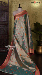 Sea Green Tissu Saree | Fancy Ethnic Wear Saree | Vayyaarie Sarees