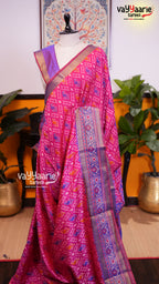 Pink Dola Silk Saree | Fancy Ethnic Wear Saree | Vayyaarie Sarees
