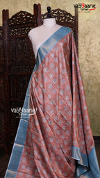 Peach Crape Saree | Fancy Ethnic Wear Saree | Vayyaarie Sarees