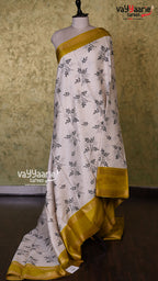 Cream Chanderi Silk Saree | Fancy Ethnic Wear Saree | Vayyaarie Sarees