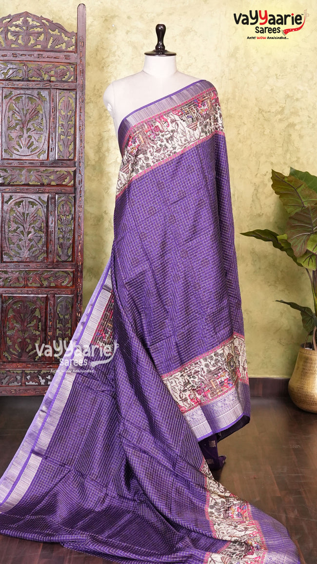 Violet Georgette Saree | Fancy Ethnic Wear Saree | Vayyaarie Sarees Hover Image