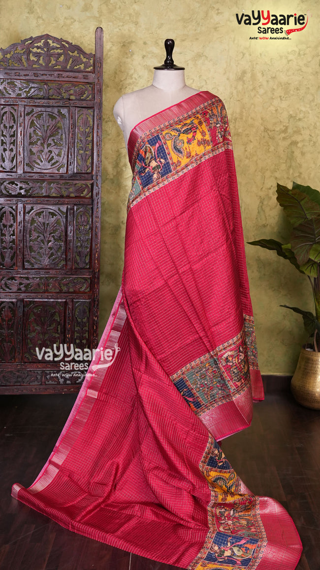 Maroon Georgette Saree | Fancy Ethnic Wear Saree | Vayyaarie Sarees Hover Image