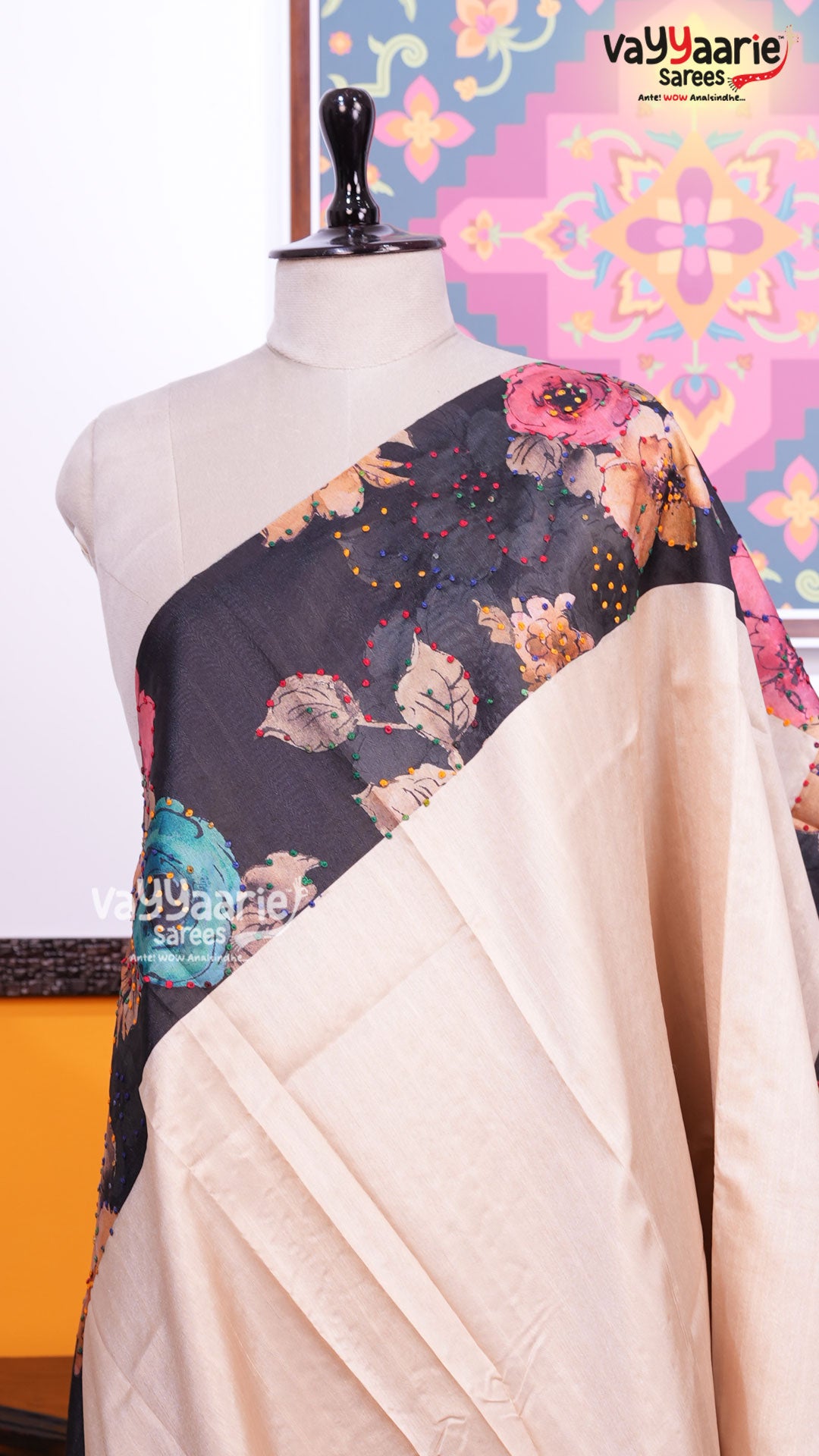 Biscuit Tusser Saree | Fancy Ethnic Wear Saree | Vayyaarie Sarees