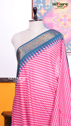 Orange Dola Silk Saree | Fancy Ethnic Wear Saree | Vayyaarie Sarees