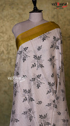 Cream Chanderi Silk Saree | Fancy Ethnic Wear Saree | Vayyaarie Sarees