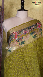 Mehendi Green Georgette Saree | Fancy Ethnic Wear Saree | Vayyaarie Sarees