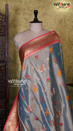 Grey Tissu Saree | Fancy Ethnic Wear Saree | Vayyaarie Sarees