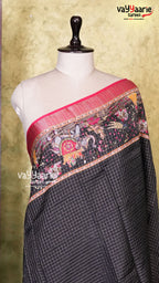 Black Georgette Saree | Fancy Ethnic Wear Saree | Vayyaarie Sarees