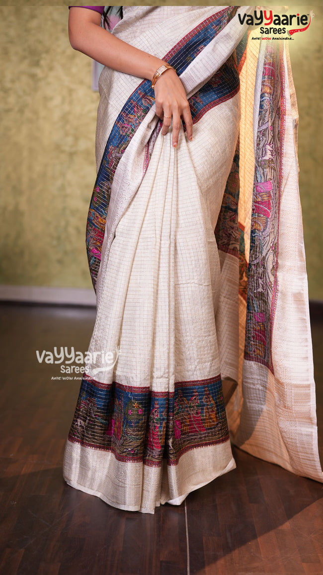 Cream Georgette Saree | Fancy Ethnic Wear Saree | Vayyaarie Sarees Main Image