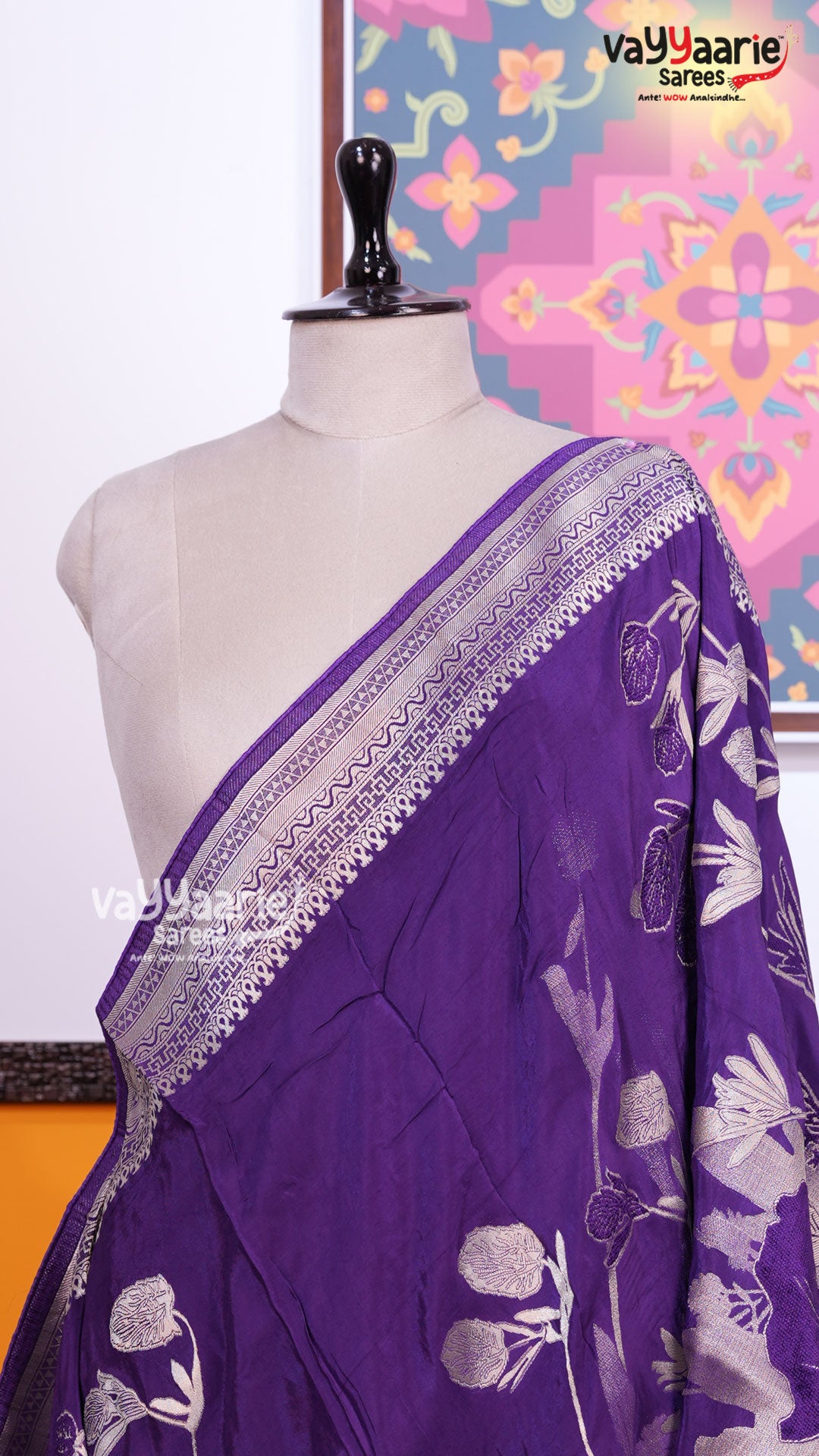 Violet Mushroom Saree | Fancy Ethnic Wear Saree | Vayyaarie Sarees