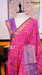 Pink Dola Silk Saree | Fancy Ethnic Wear Saree | Vayyaarie Sarees