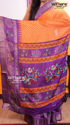Pink Dola Silk Saree | Fancy Ethnic Wear Saree | Vayyaarie Sarees