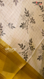 Cream Chanderi Silk Saree | Fancy Ethnic Wear Saree | Vayyaarie Sarees