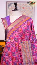 Pink Dola Silk Saree | Fancy Ethnic Wear Saree | Vayyaarie Sarees