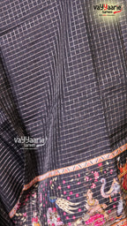 Black Georgette Saree | Fancy Ethnic Wear Saree | Vayyaarie Sarees