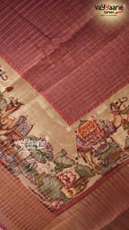 Onion Pink Georgette Saree | Fancy Ethnic Wear Saree | Vayyaarie Sarees