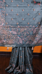 Rama Green Tusser Saree | Fancy Ethnic Wear Saree | Vayyaarie Sarees
