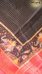 Black Georgette Saree | Fancy Ethnic Wear Saree | Vayyaarie Sarees