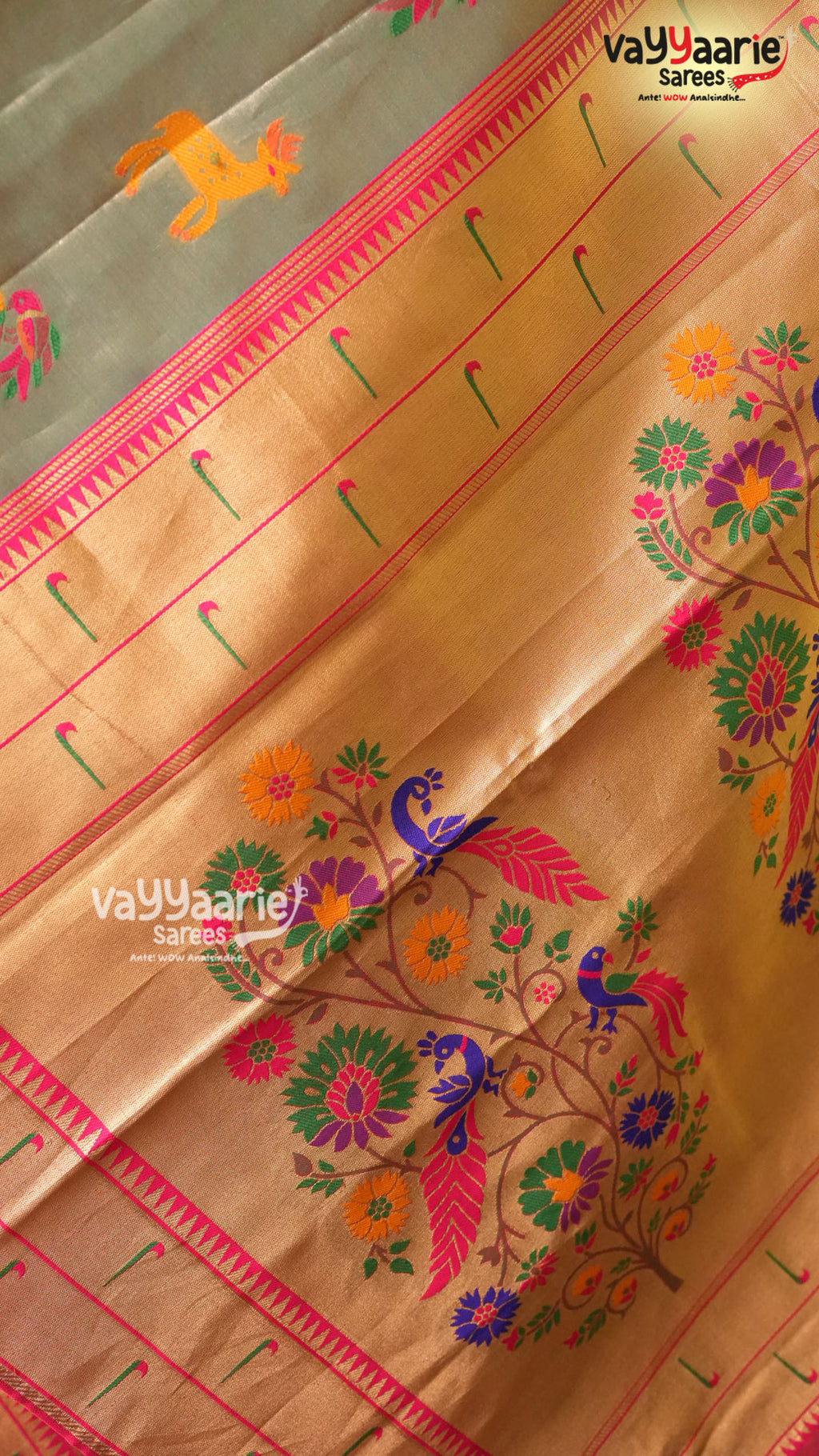 Sea Green Tissu Saree | Fancy Ethnic Wear Saree | Vayyaarie Sarees