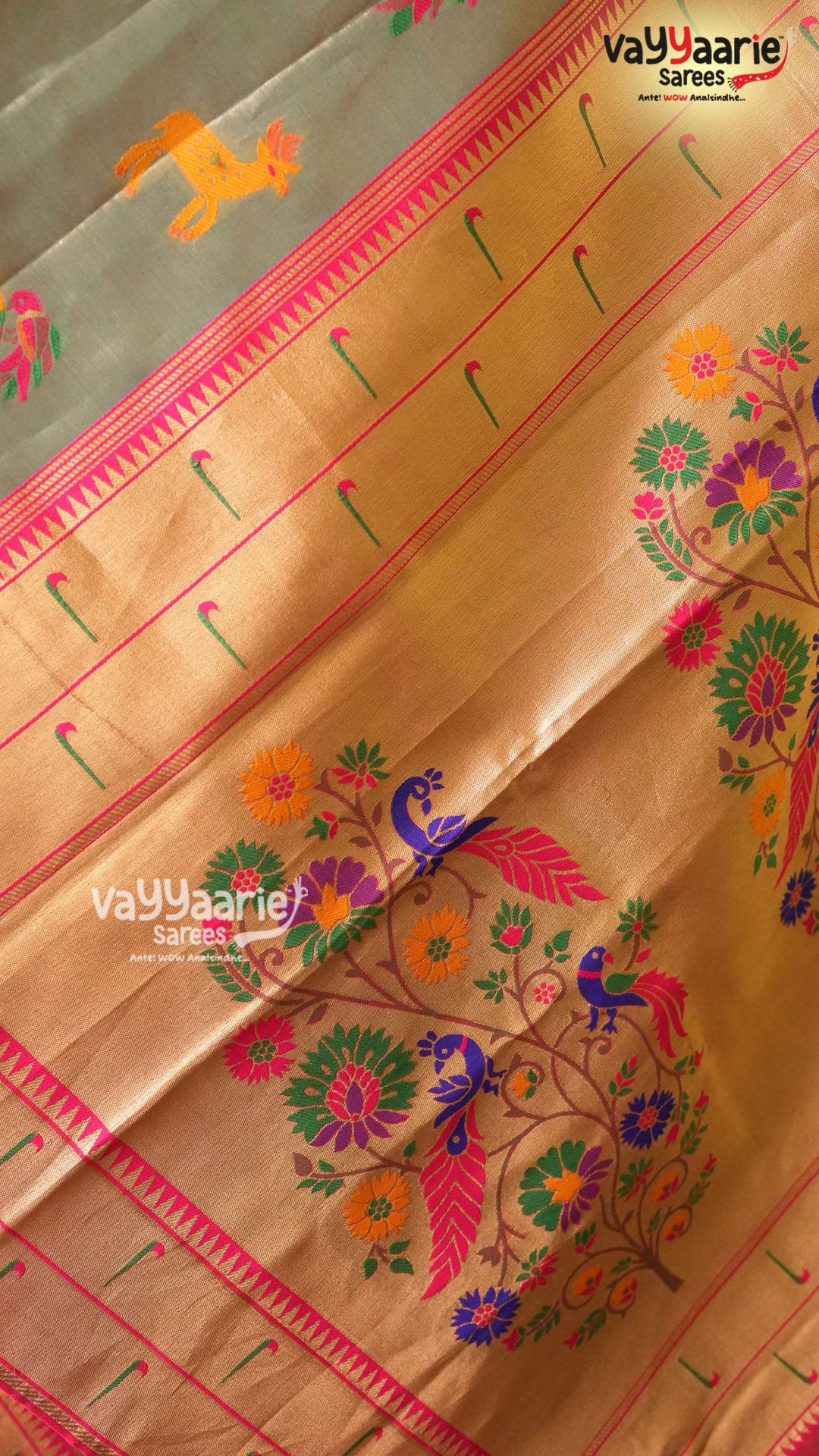 Sea Green Tissu Saree | Fancy Ethnic Wear Saree | Vayyaarie Sarees