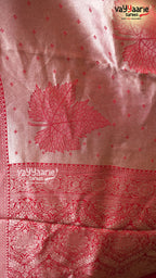 Maroon Tusser Saree | Fancy Ethnic Wear Saree | Vayyaarie Sarees