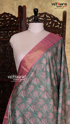 Green Crape Saree | Fancy Ethnic Wear Saree | Vayyaarie Sarees