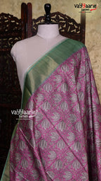Pink Crape Saree | Fancy Ethnic Wear Saree | Vayyaarie Sarees