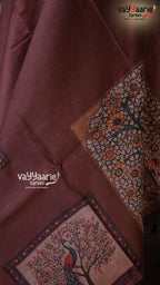 Brown Semi Linen Saree | Fancy Ethnic Wear Saree | Vayyaarie Sarees