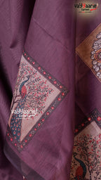 Violet Semi Linen Saree | Fancy Ethnic Wear Saree | Vayyaarie Sarees