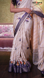 Elegant Dola Silk Saree for Weddings & Festive Wear