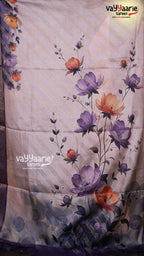 Elegant Dola Silk Saree for Weddings & Festive Wear