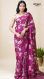 Multicolour Tissu Saree for Party Wear